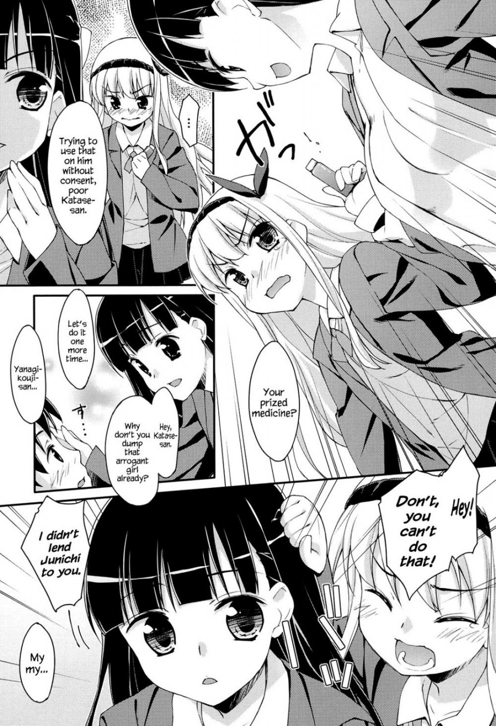 Hentai Manga Comic-Sweet Spot-Chapter 4-3